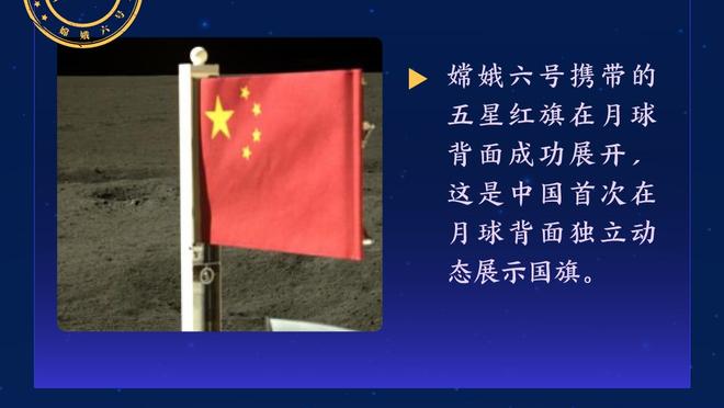 李轶楠：胡明轩正打出生涯最好的一个赛季 他要为球队承担更多